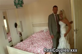 سيكس الحيون